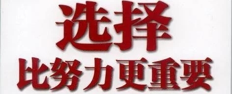 綠色燃油技術(shù)轉(zhuǎn)讓 創(chuàng)新驅(qū)動(dòng)低碳轉(zhuǎn)型的關(guān)鍵路徑